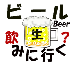 Petit, gourmet Sticker sticker #13614747