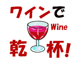 Petit, gourmet Sticker sticker #13614748