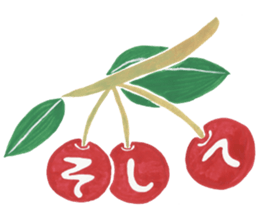 Particles & Conjunctions sticker #13614754