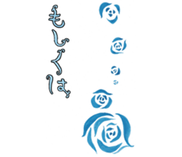 Particles & Conjunctions sticker #13614764