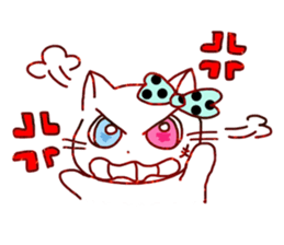 Odd Eye Cat sticker #13614861