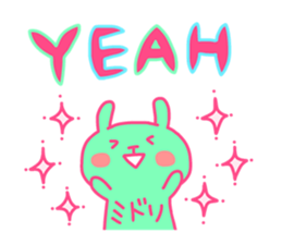 MIDORI chan 4 sticker #13614892