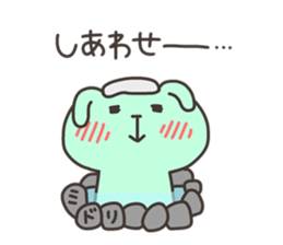 MIDORI chan 4 sticker #13614911