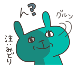 MIDORI chan 4 sticker #13614917