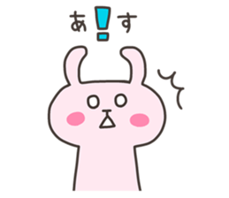 ASU chan 4 sticker #13615051