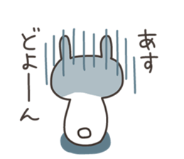 ASU chan 4 sticker #13615056