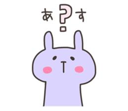 ASU chan 4 sticker #13615057