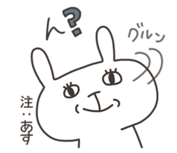 ASU chan 4 sticker #13615064