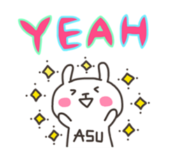 ASU chan 4 sticker #13615068