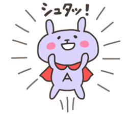 ASU chan 4 sticker #13615073