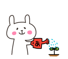 ASU chan 4 sticker #13615084