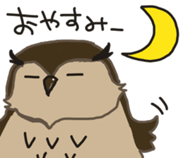 Fuku-chan sticker sticker #13615128