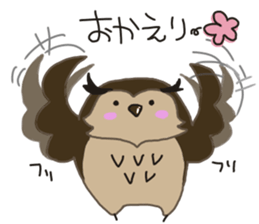 Fuku-chan sticker sticker #13615132