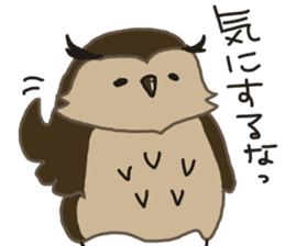 Fuku-chan sticker sticker #13615148
