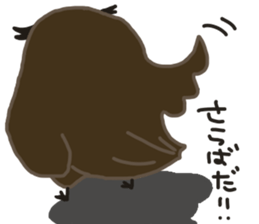Fuku-chan sticker sticker #13615154