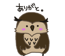 Fuku-chan sticker sticker #13615158