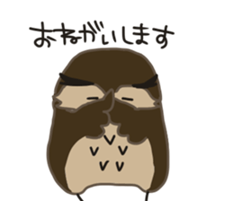 Fuku-chan sticker sticker #13615159