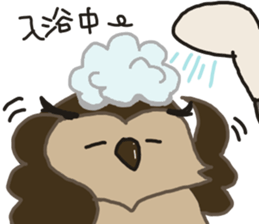Fuku-chan sticker sticker #13615165