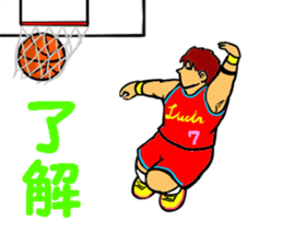 Dunk shoot 5 sticker #13615167