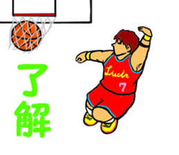 Dunk shoot 5 sticker #13615167