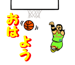 Dunk shoot 5 sticker #13615168