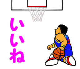 Dunk shoot 5 sticker #13615173