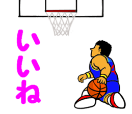 Dunk shoot 5 sticker #13615173