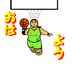 Dunk shoot 5 sticker #13615176