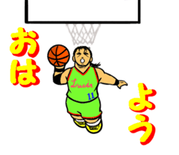Dunk shoot 5 sticker #13615176
