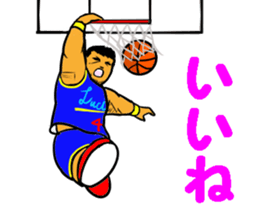 Dunk shoot 5 sticker #13615177