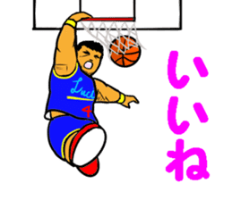 Dunk shoot 5 sticker #13615177