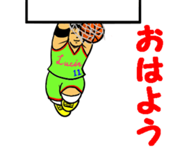 Dunk shoot 5 sticker #13615180