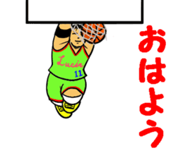 Dunk shoot 5 sticker #13615180