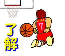 Dunk shoot 5 sticker #13615183