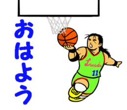 Dunk shoot 5 sticker #13615184