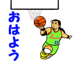 Dunk shoot 5 sticker #13615184