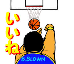 Dunk shoot 5 sticker #13615185