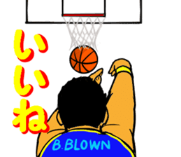 Dunk shoot 5 sticker #13615185