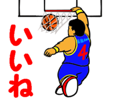 Dunk shoot 5 sticker #13615189