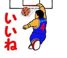 Dunk shoot 5 sticker #13615189