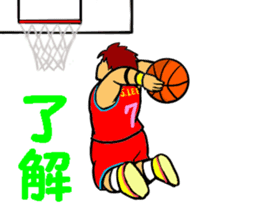 Dunk shoot 5 sticker #13615191