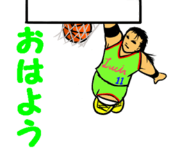 Dunk shoot 5 sticker #13615192