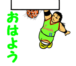 Dunk shoot 5 sticker #13615192