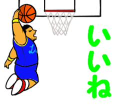 Dunk shoot 5 sticker #13615193