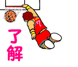 Dunk shoot 5 sticker #13615199