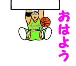 Dunk shoot 5 sticker #13615200