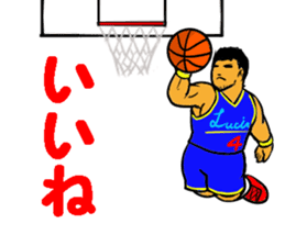 Dunk shoot 5 sticker #13615201