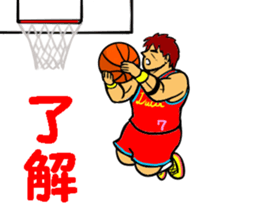 Dunk shoot 5 sticker #13615203