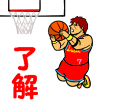 Dunk shoot 5 sticker #13615203