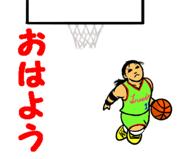 Dunk shoot 5 sticker #13615204